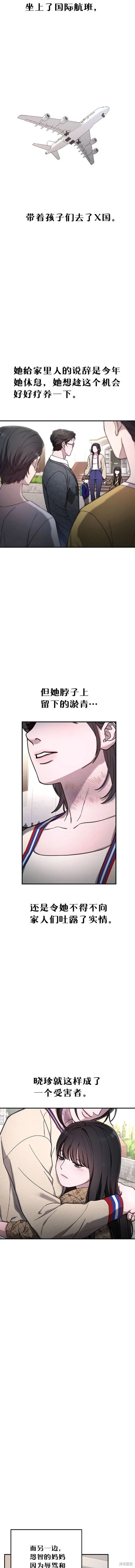 第100话