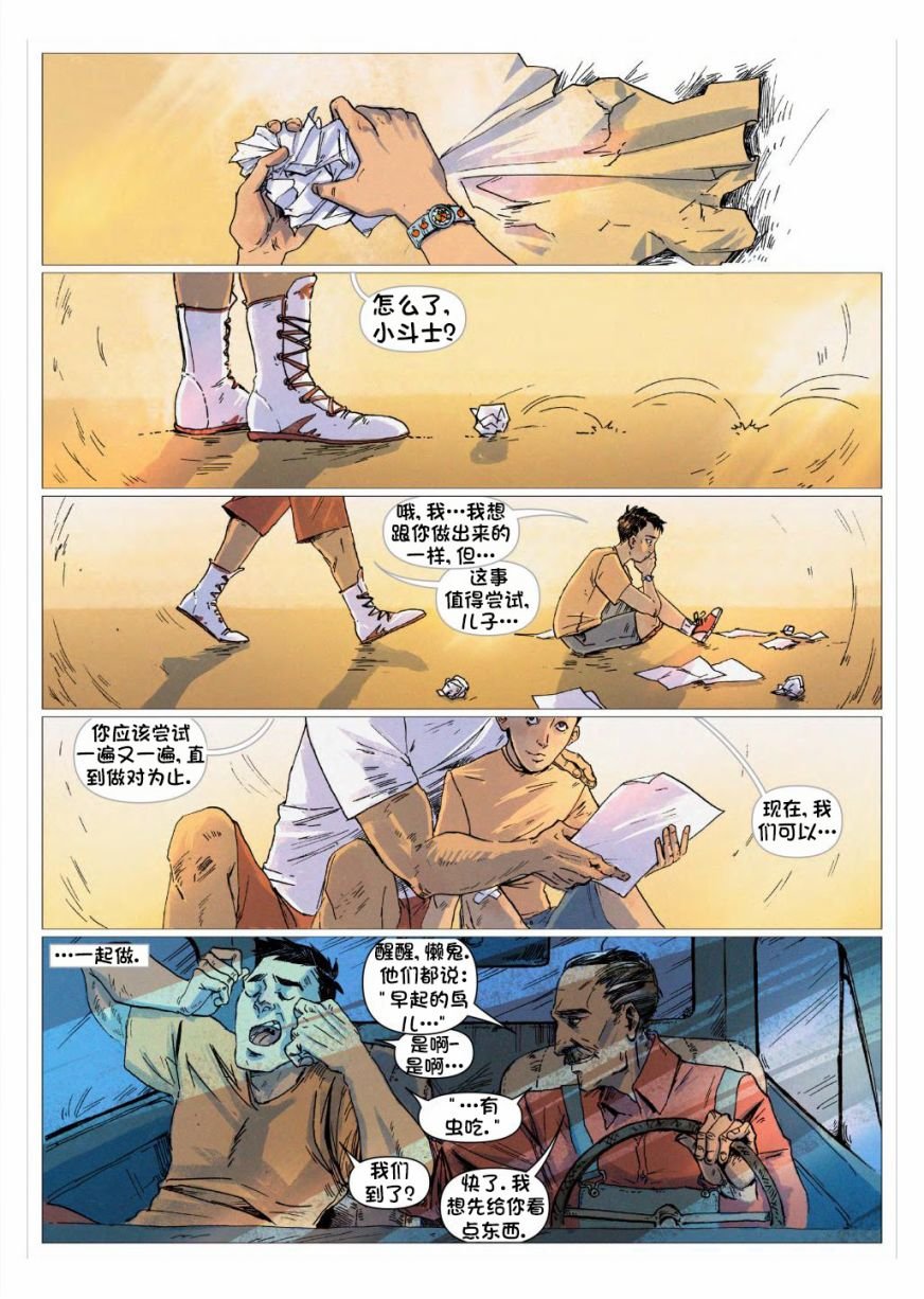 第01卷