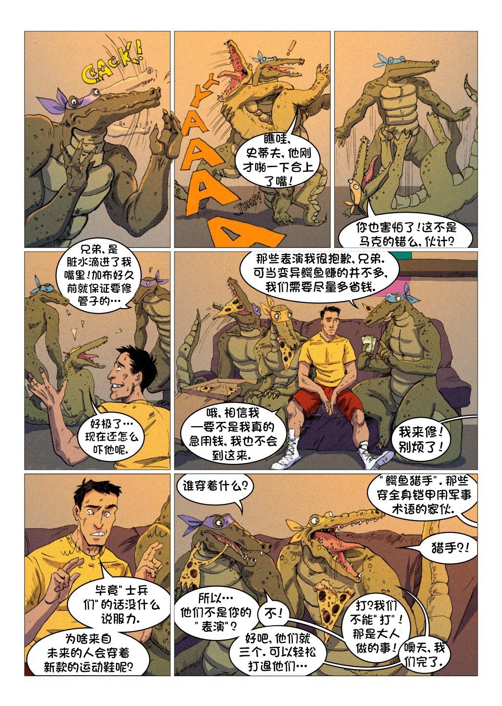 第02卷