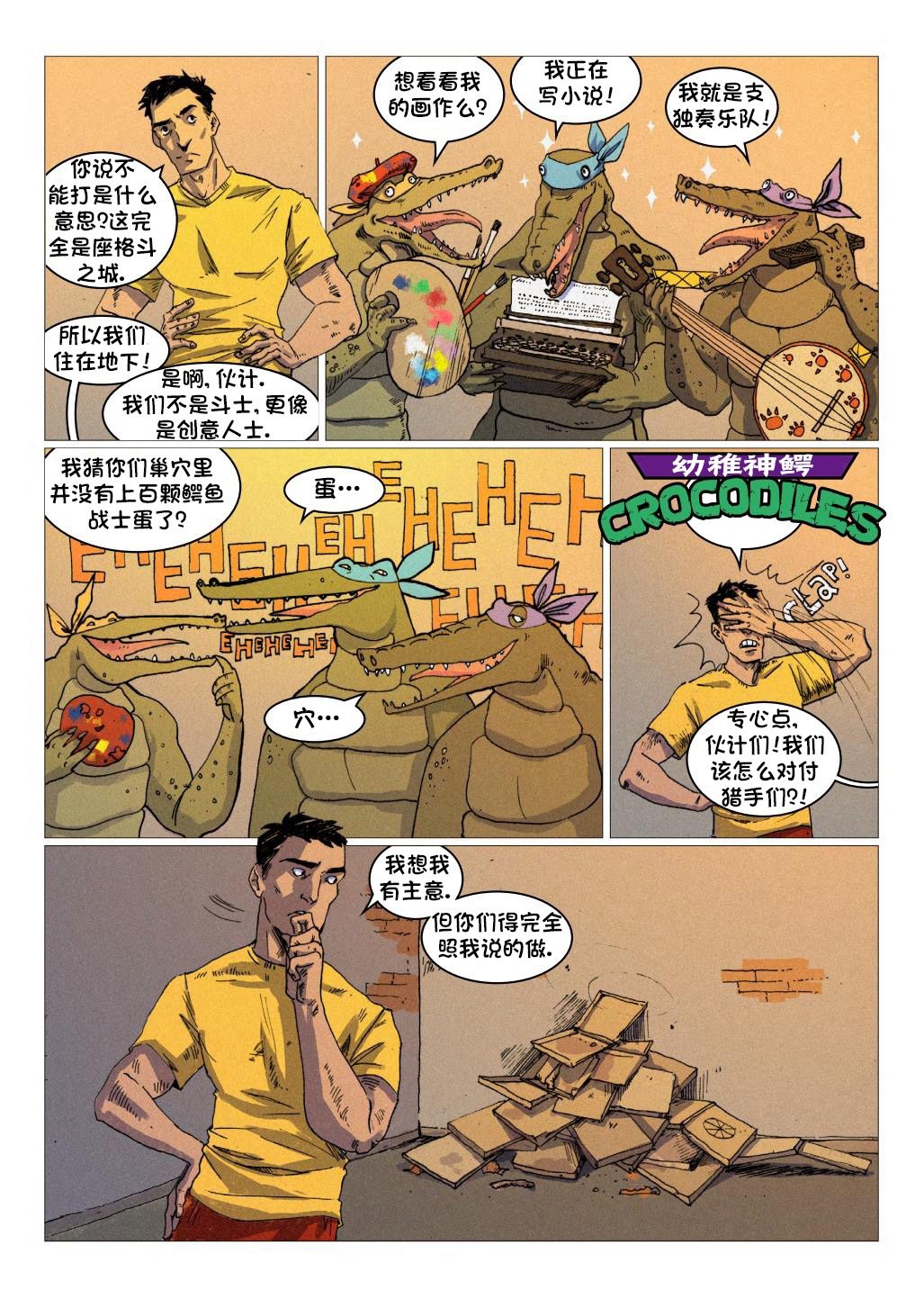 第02卷