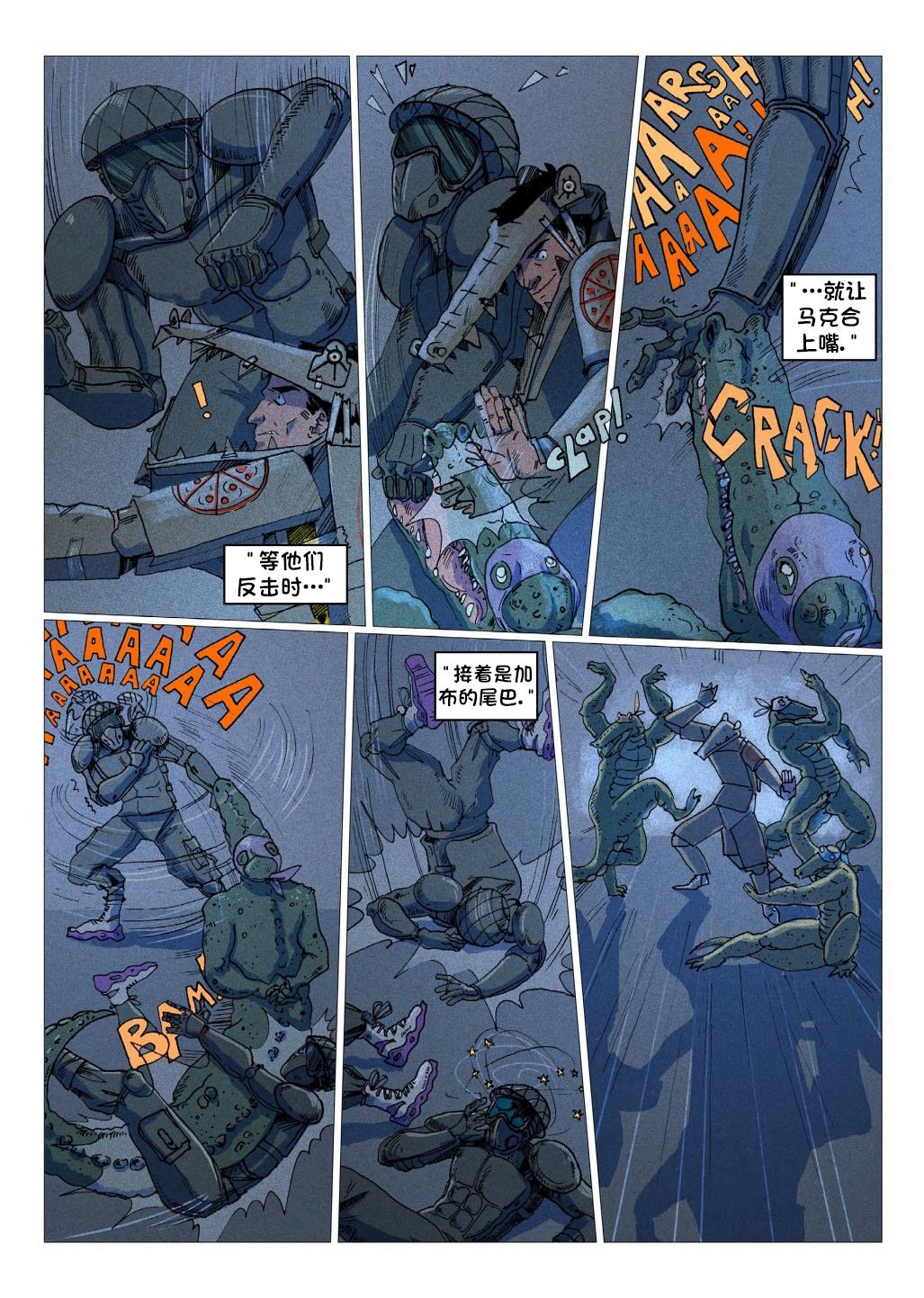 第02卷
