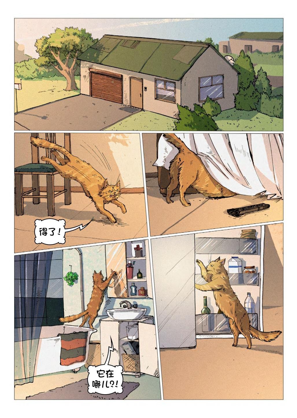 第02卷