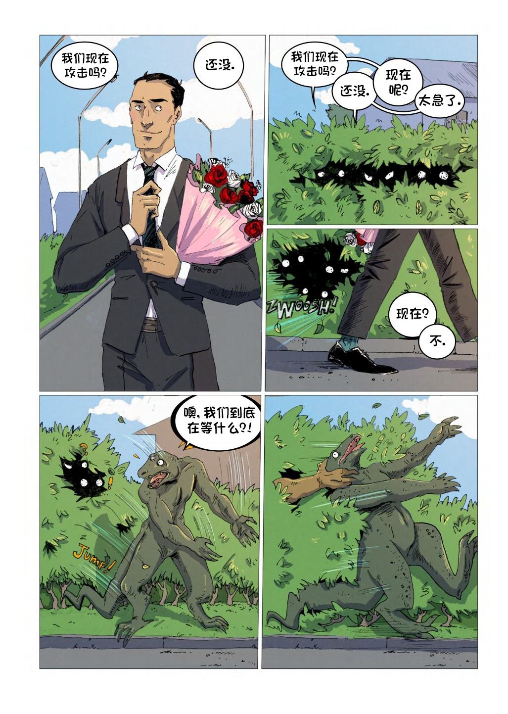 第03卷