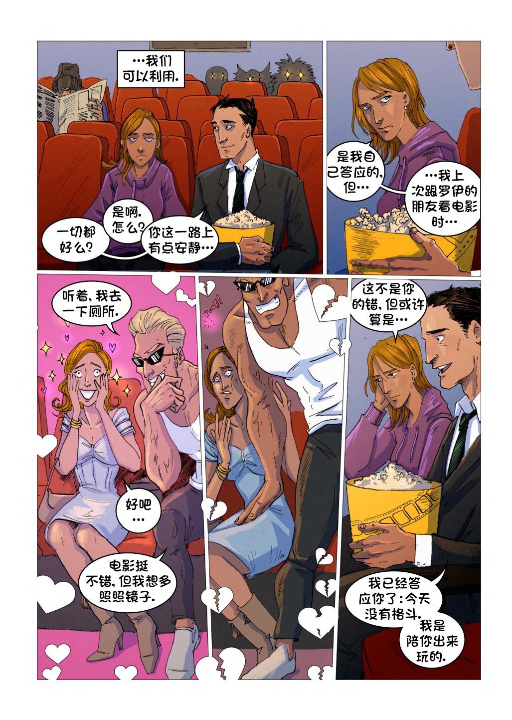 第03卷