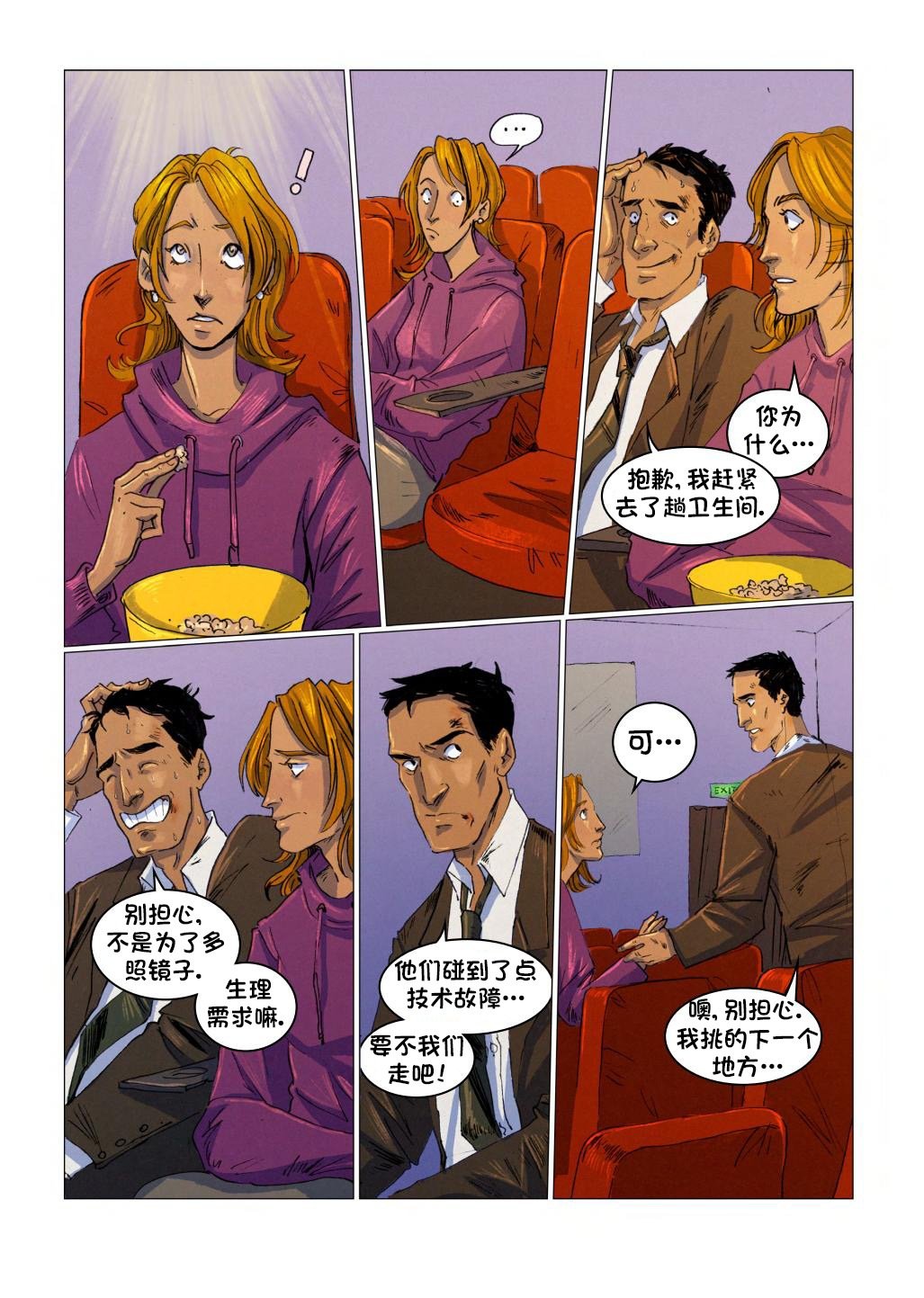 第03卷