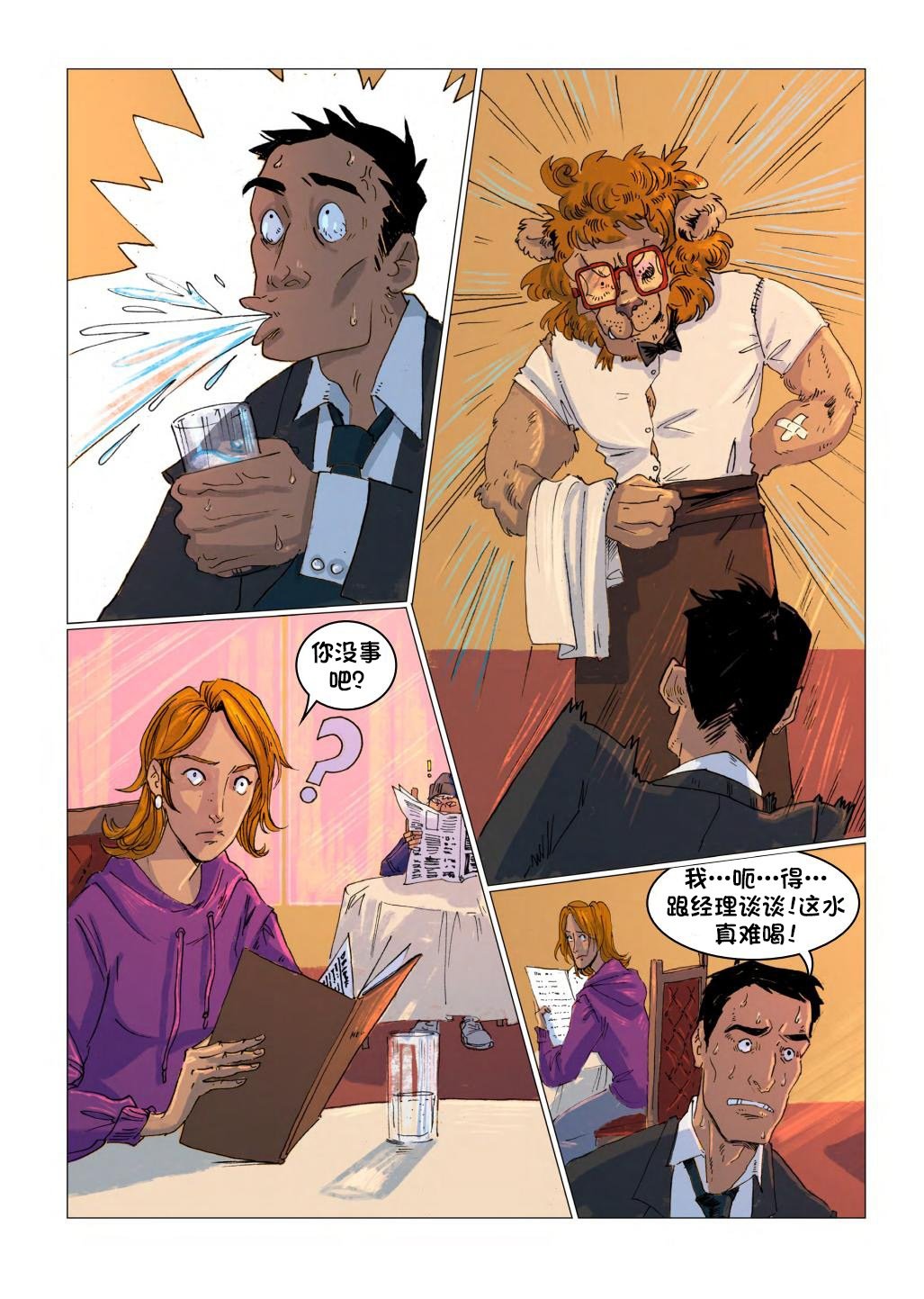 第03卷
