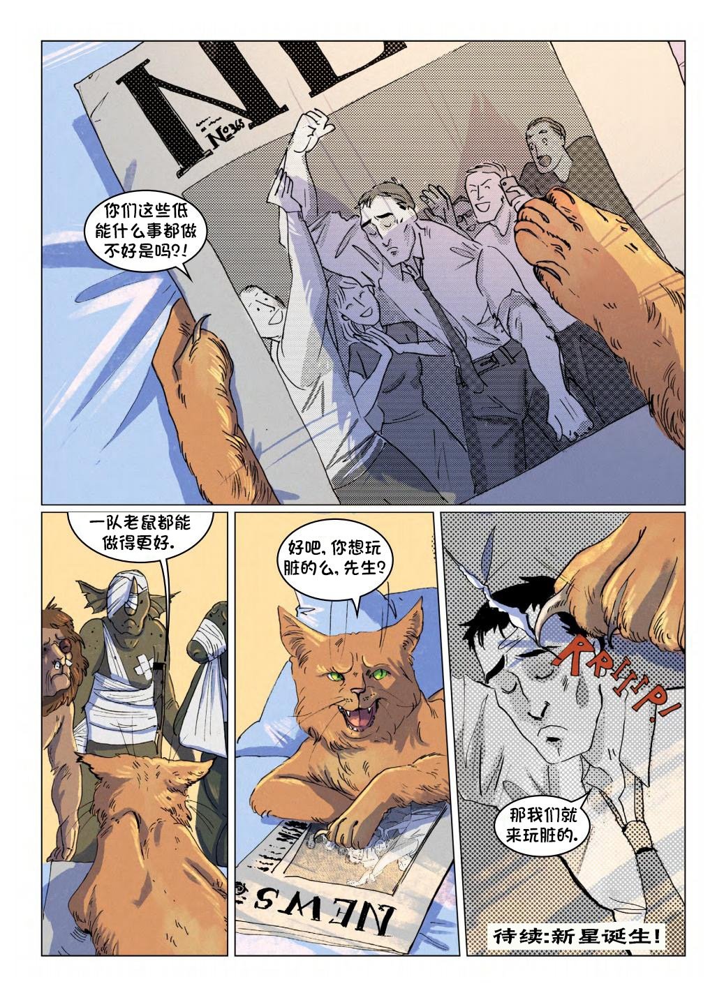 第03卷
