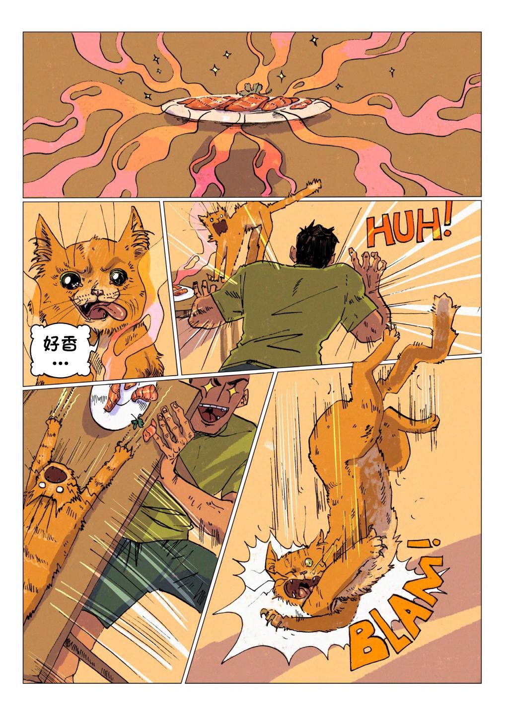 第04卷