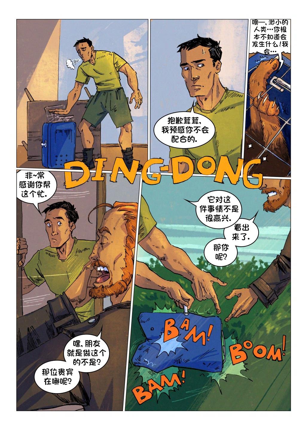 第04卷