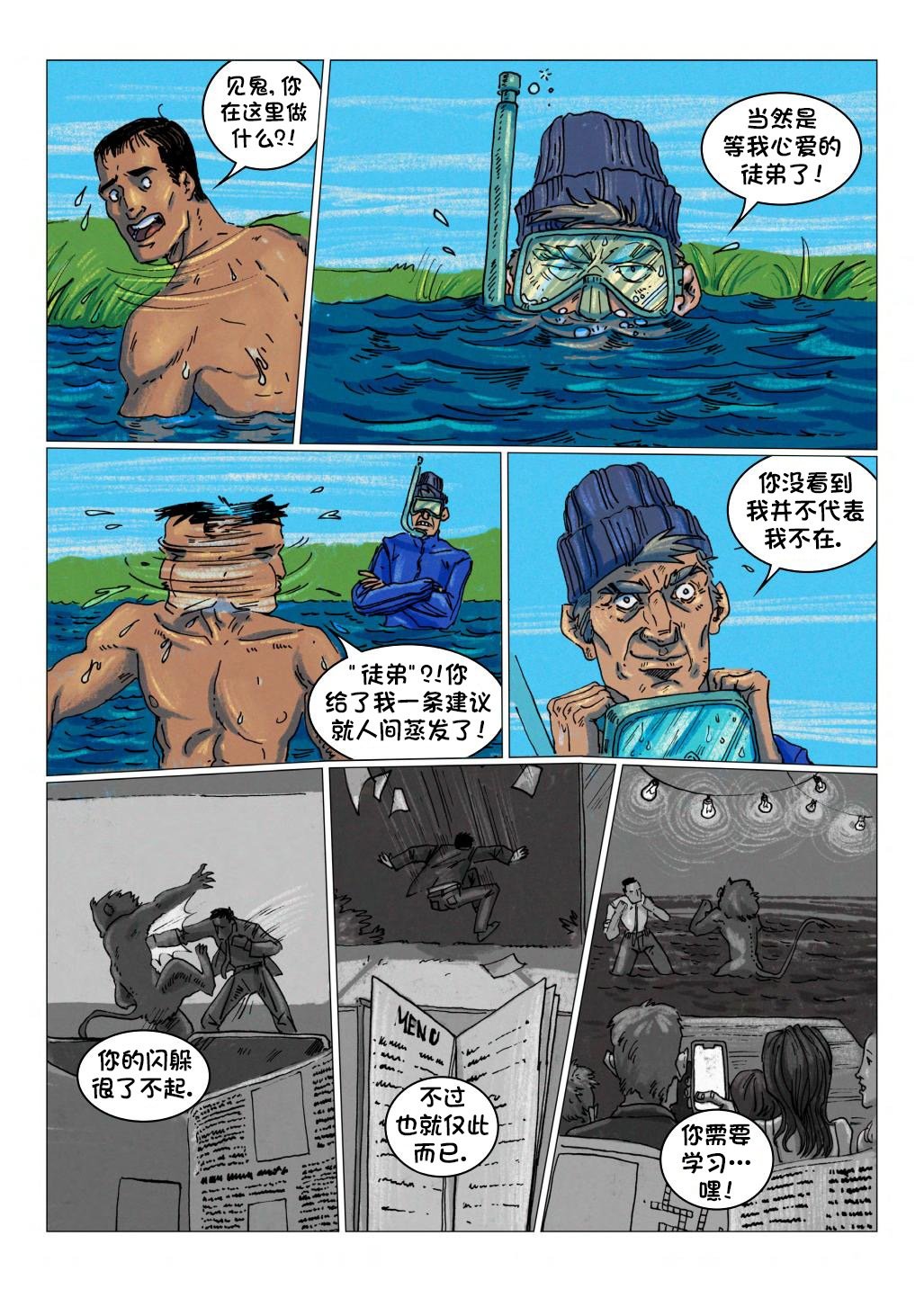 第04卷