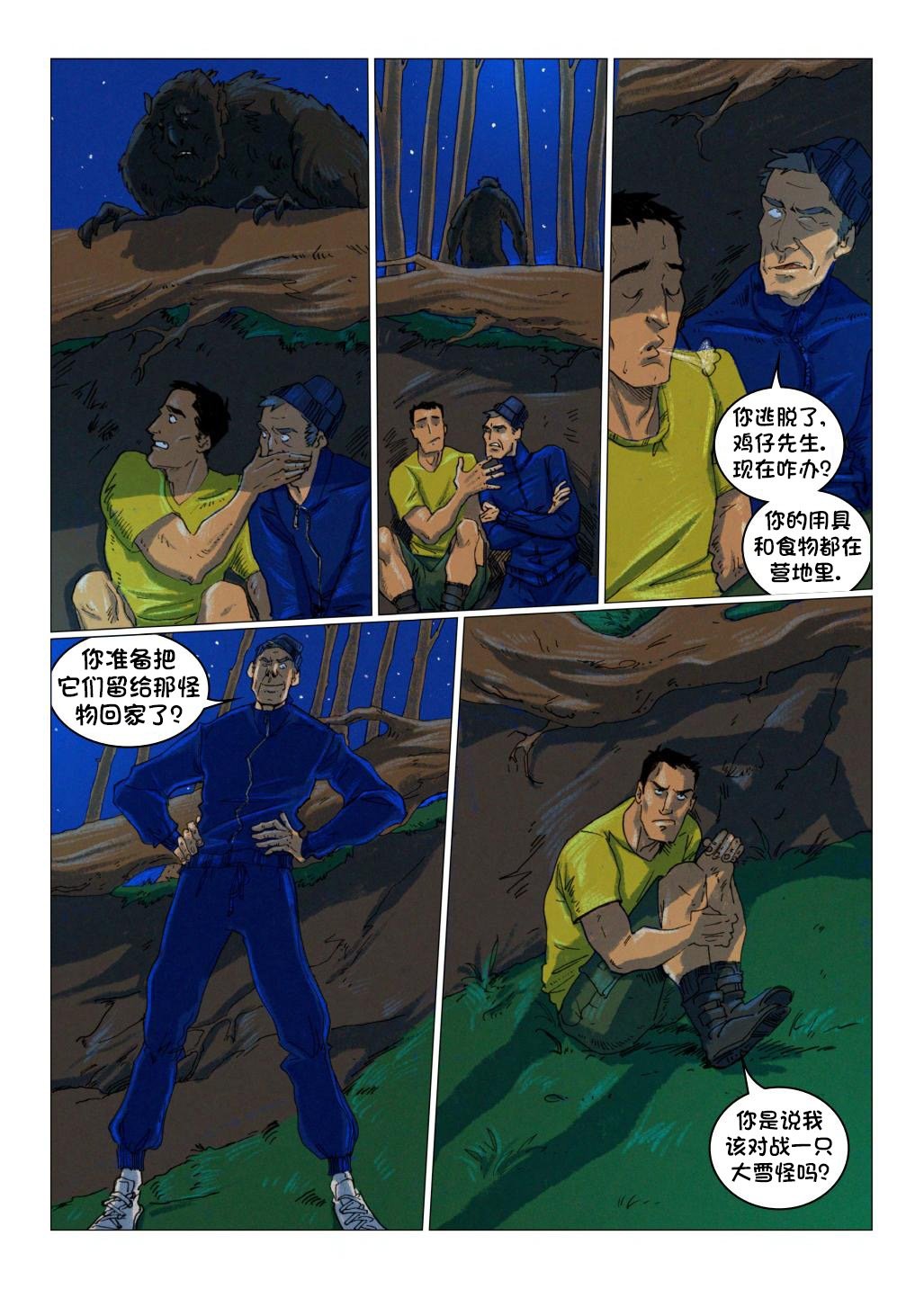 第04卷