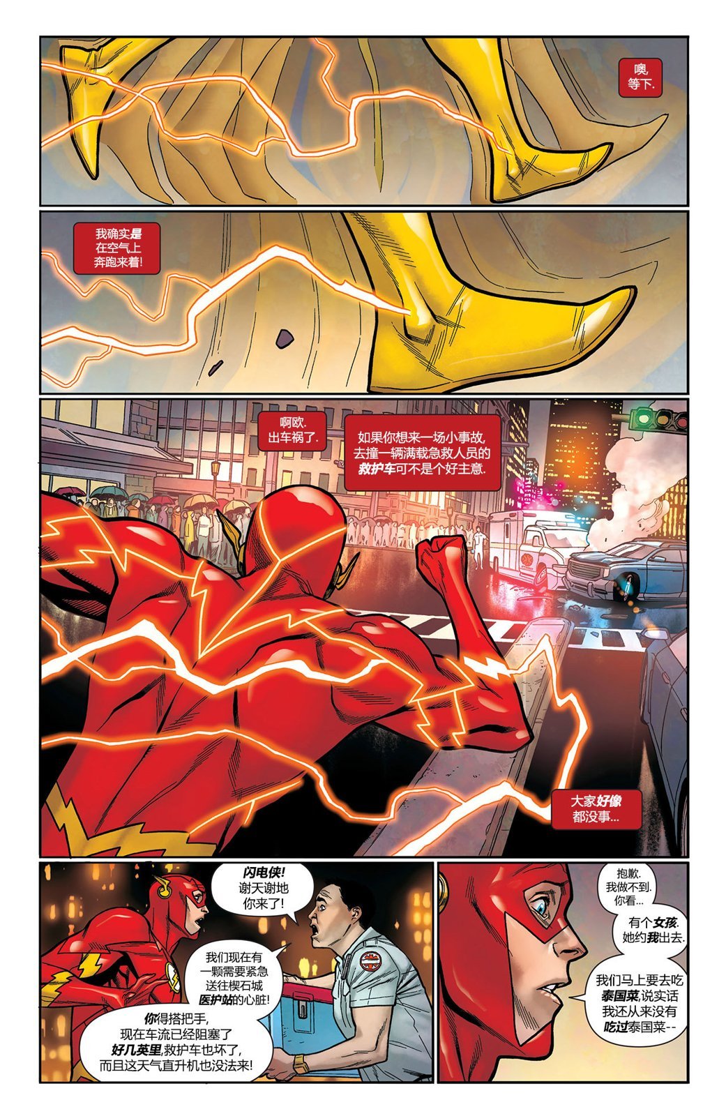 第03卷