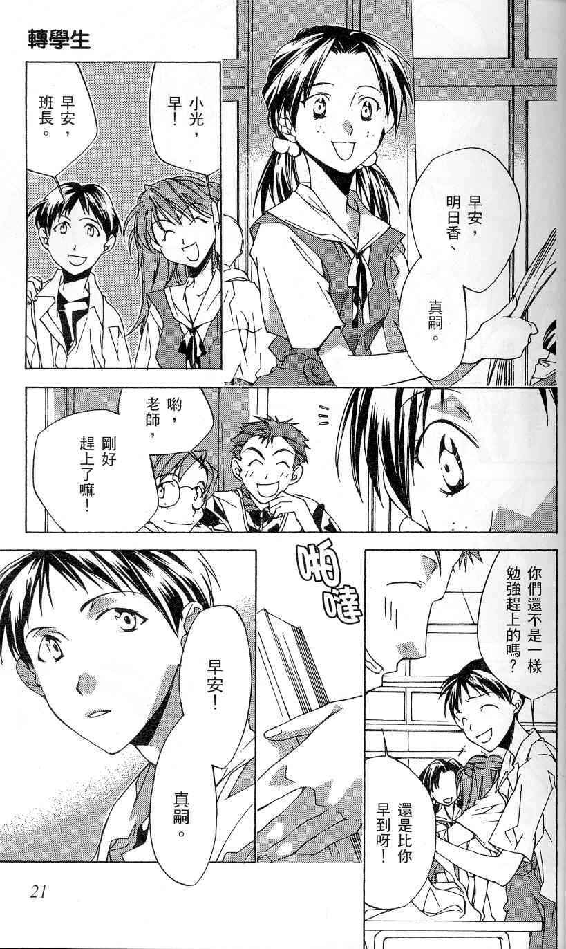 第1卷