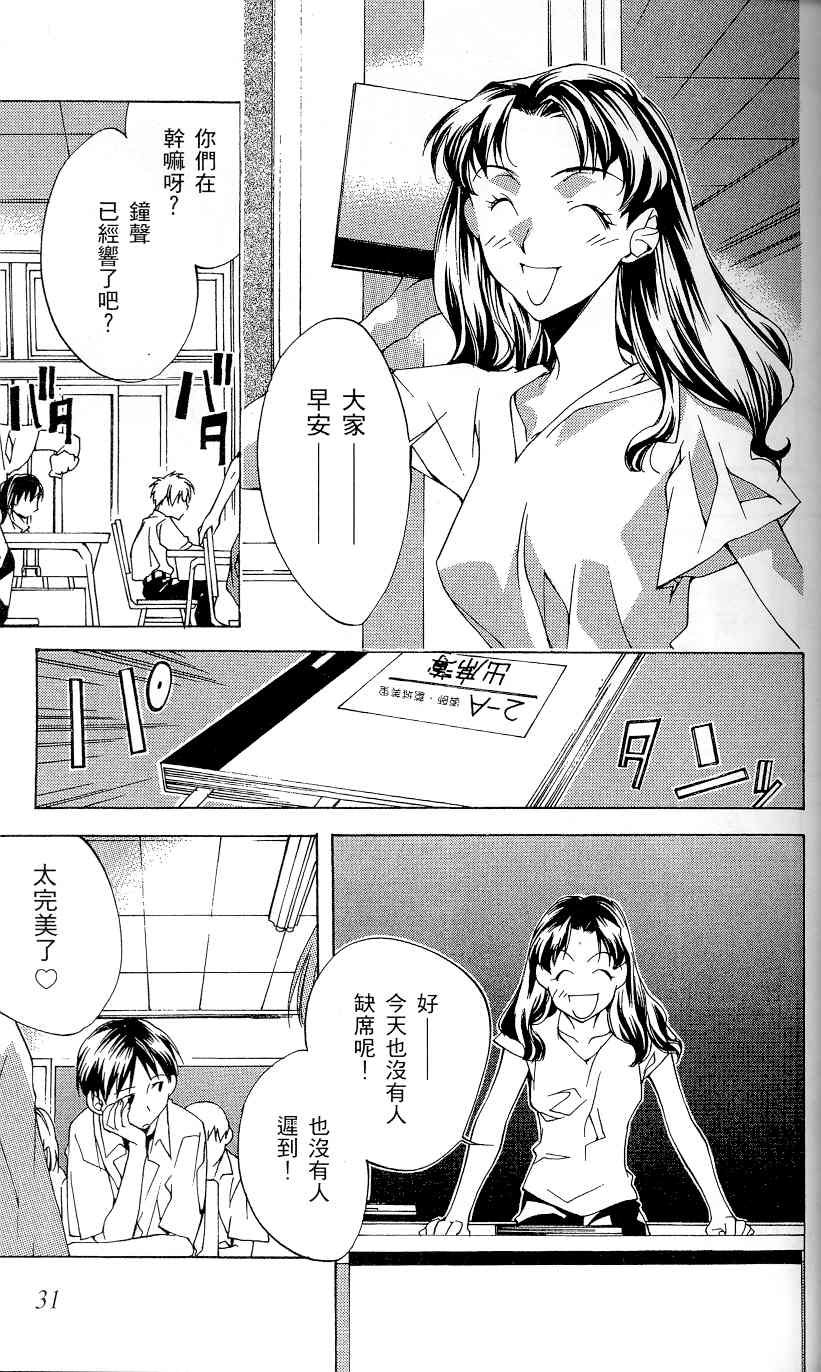 第1卷