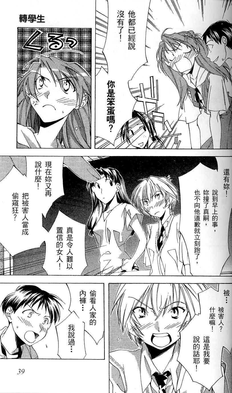 第1卷