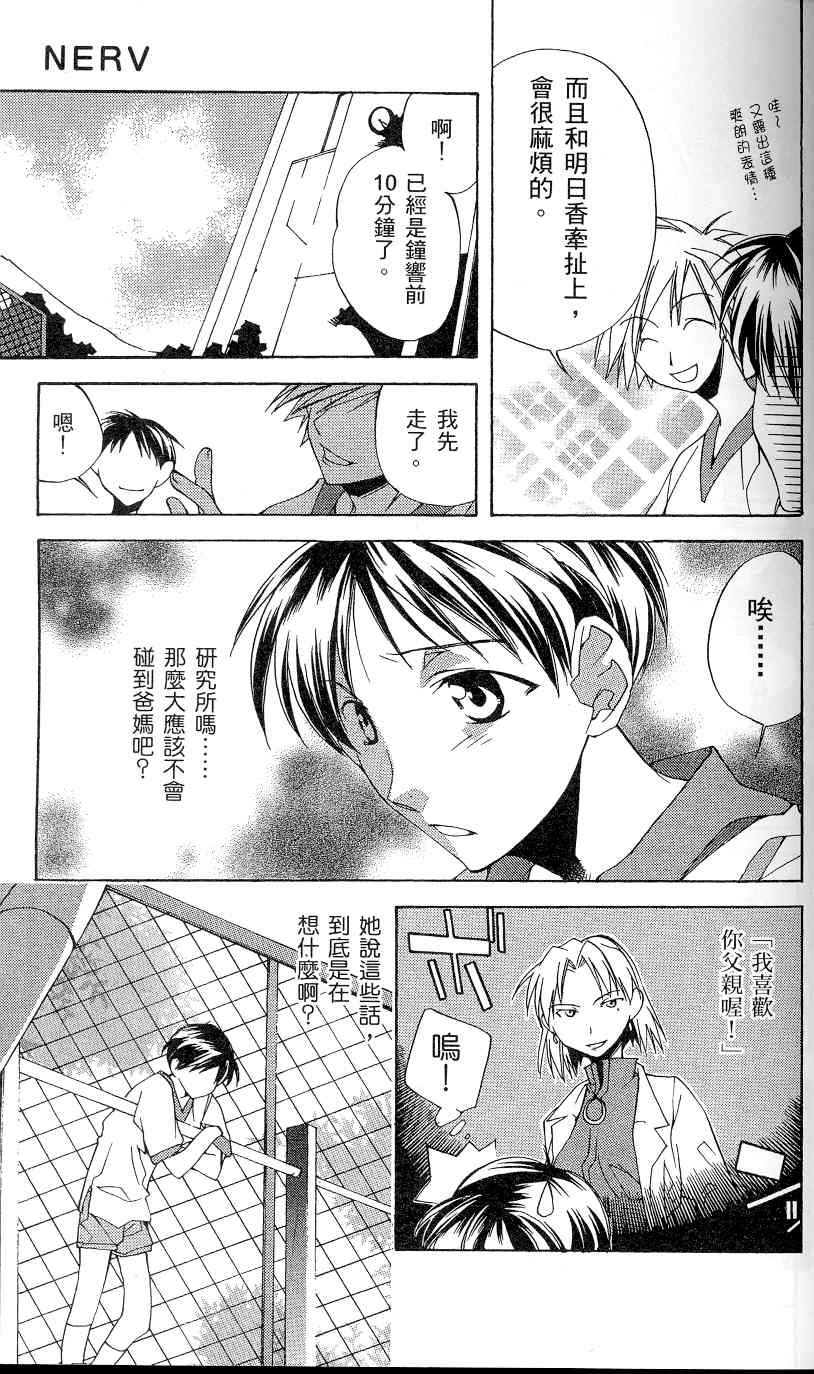 第1卷