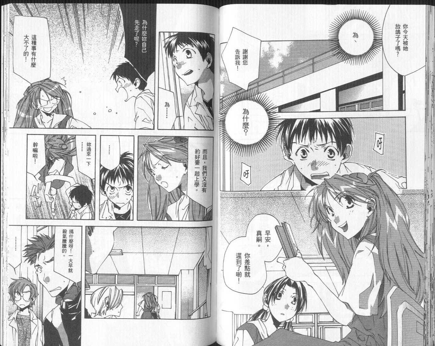 第3卷