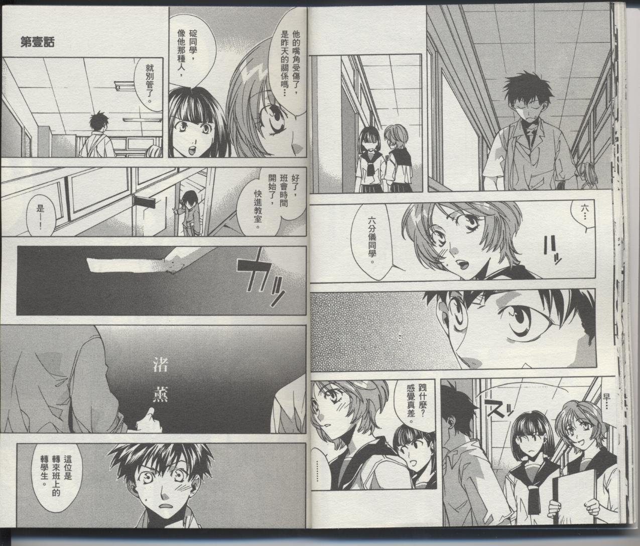第5卷