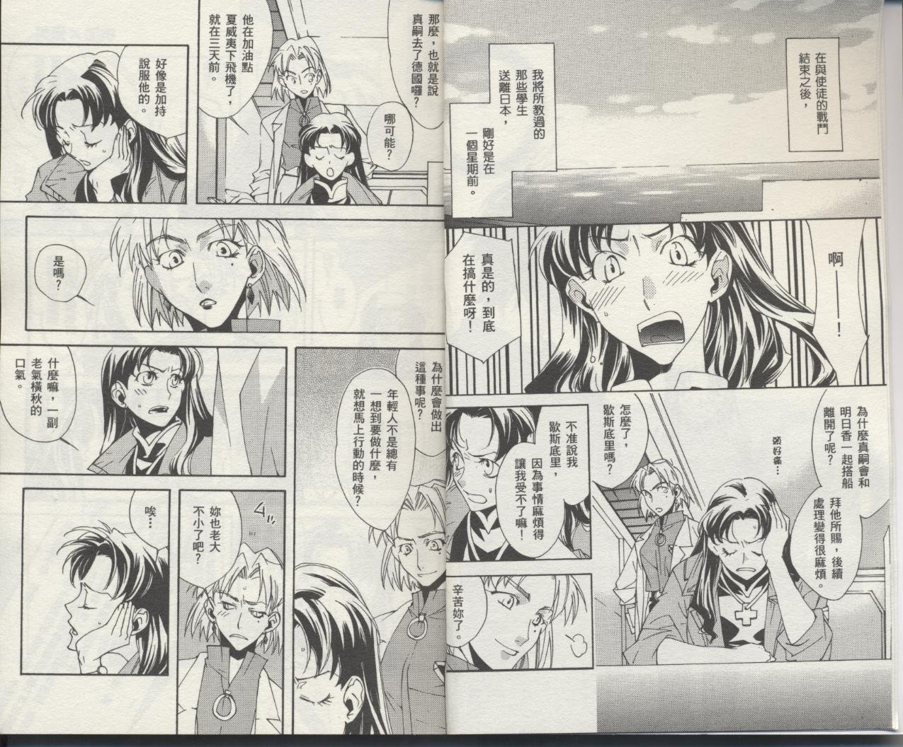 第6卷