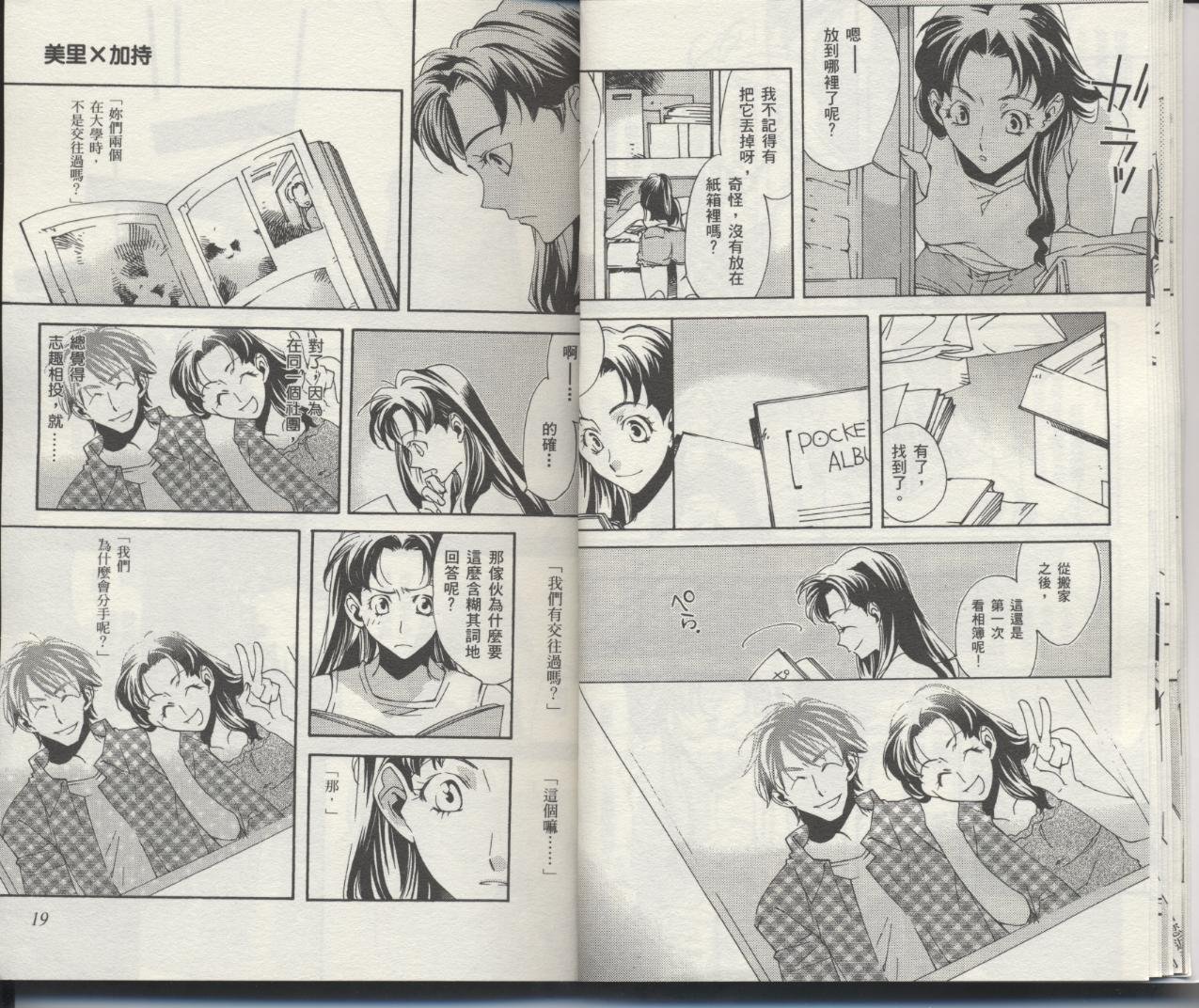 第6卷