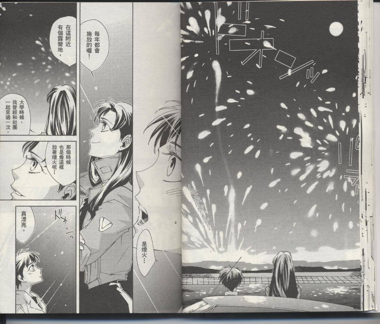 第6卷