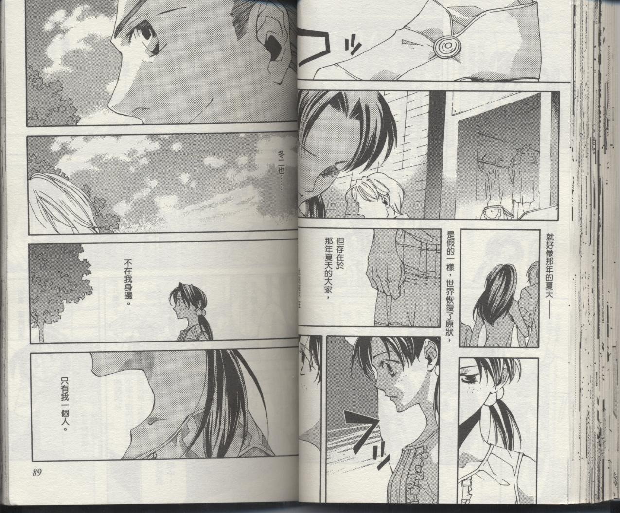 第6卷
