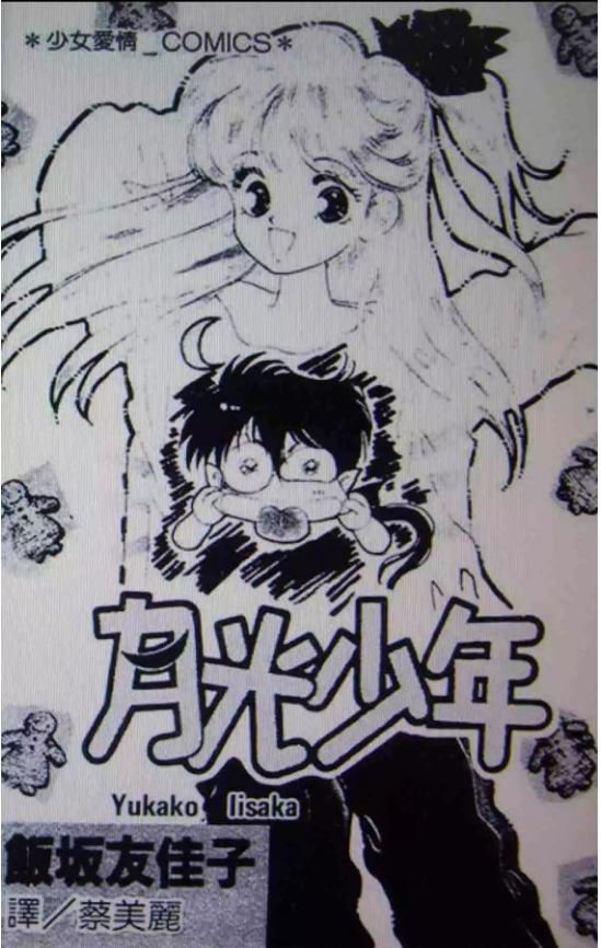 第1卷