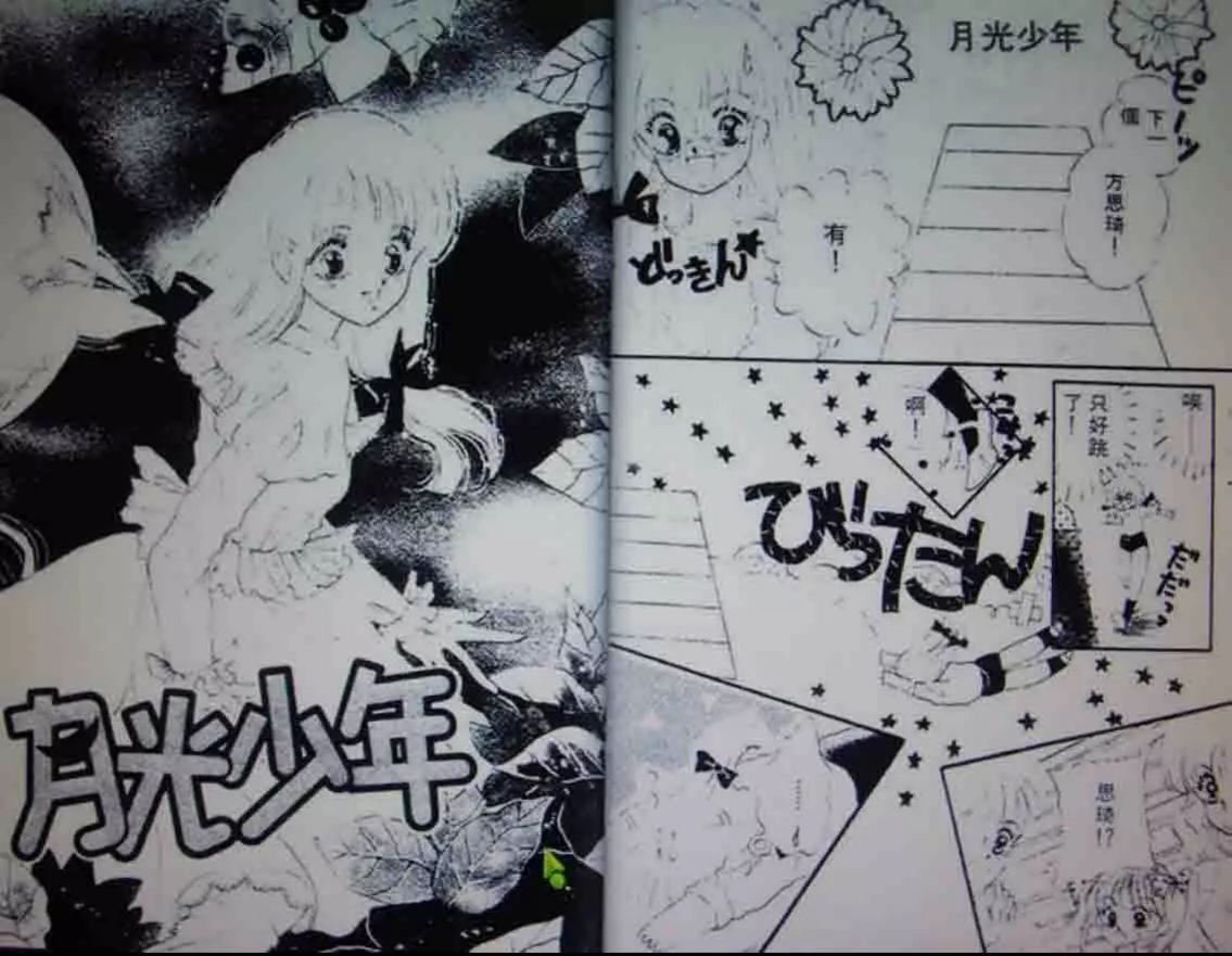第1卷