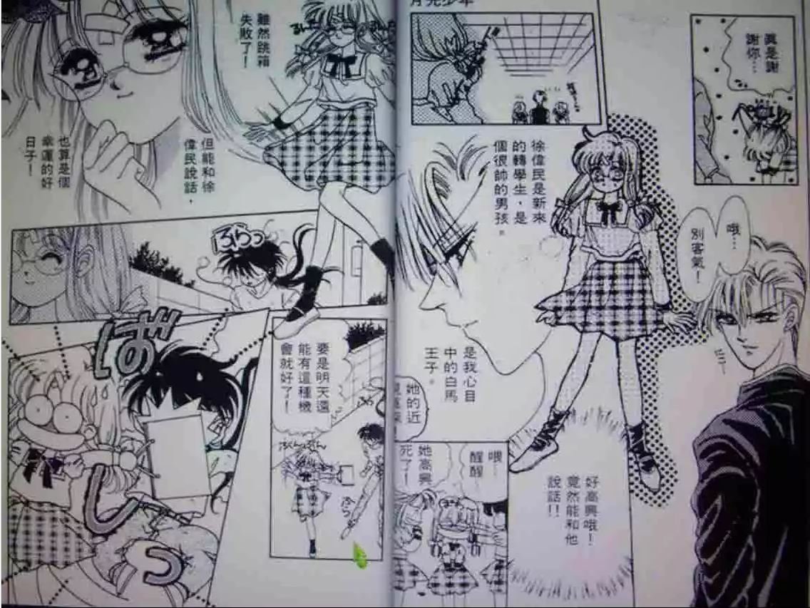 第1卷