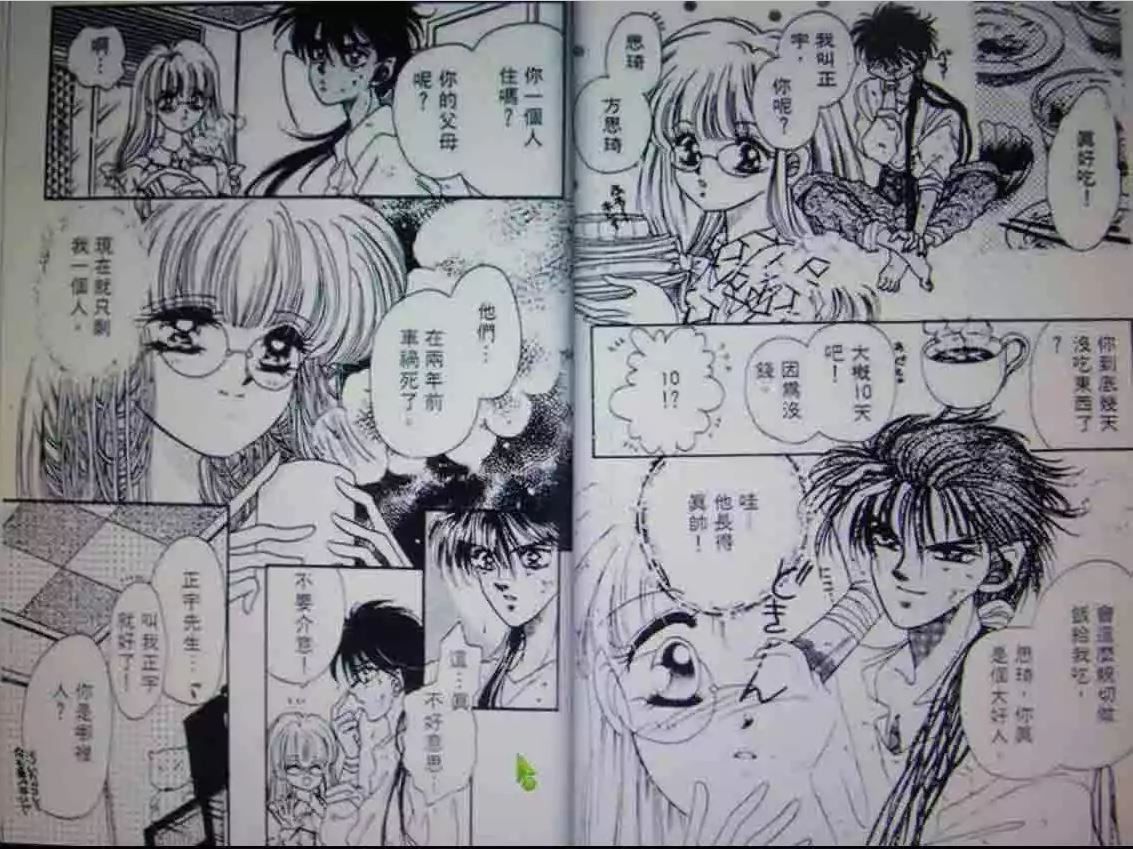 第1卷