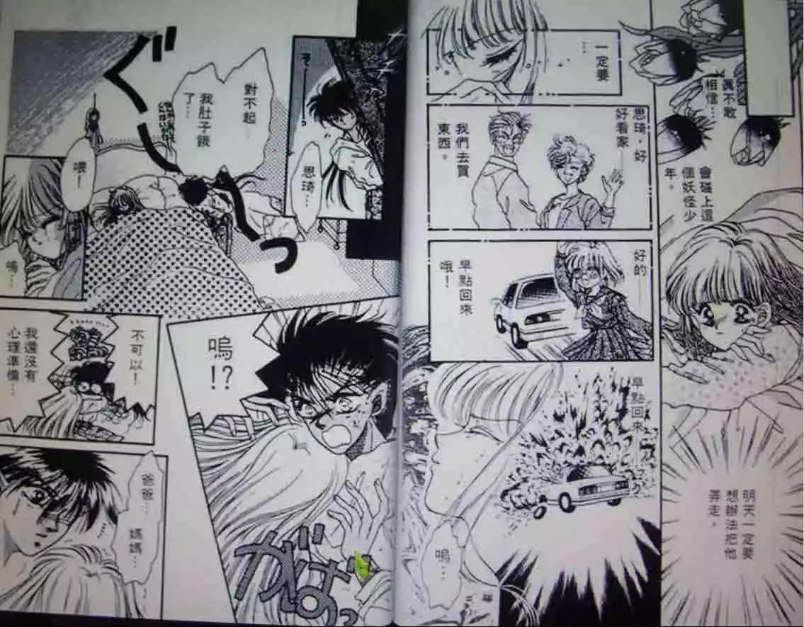 第1卷