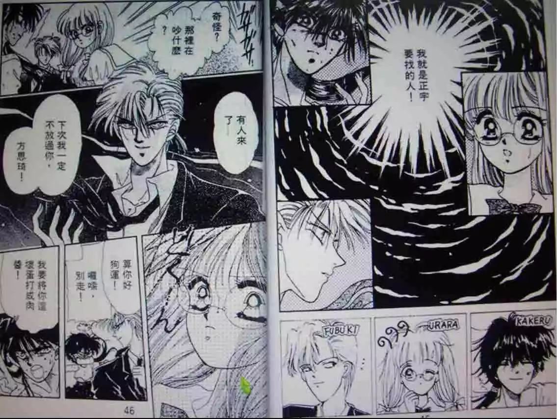 第1卷
