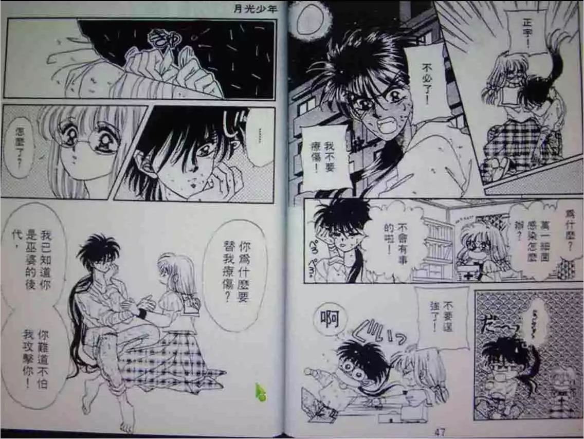 第1卷