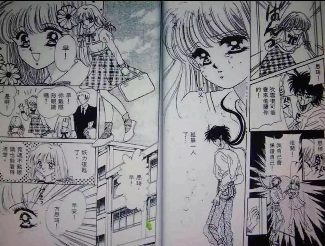 第1卷