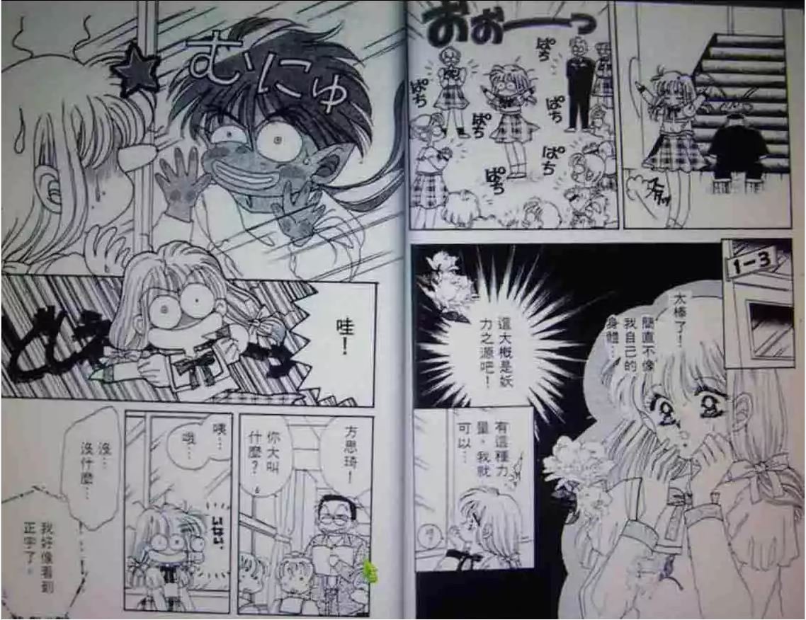 第1卷