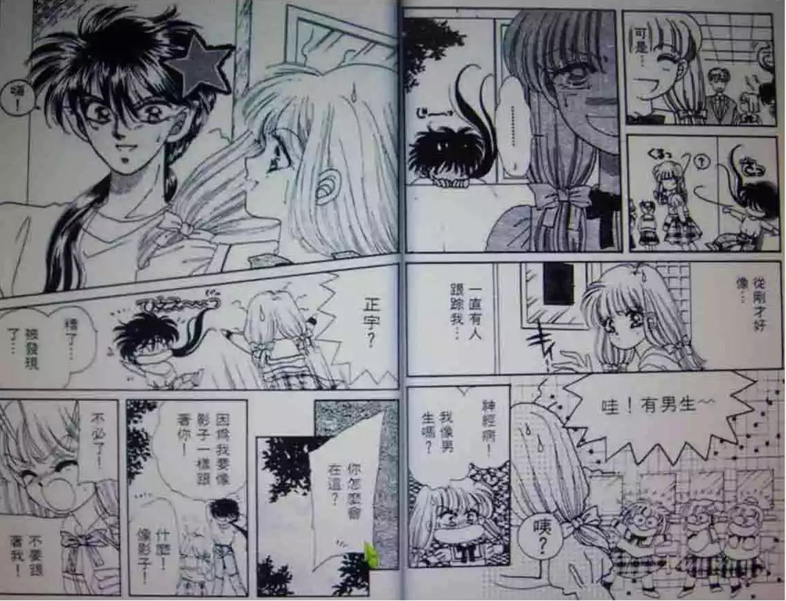 第1卷