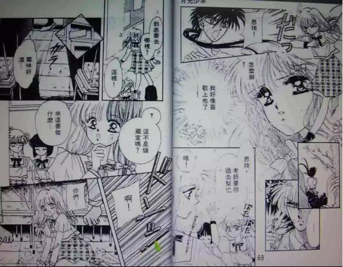 第1卷