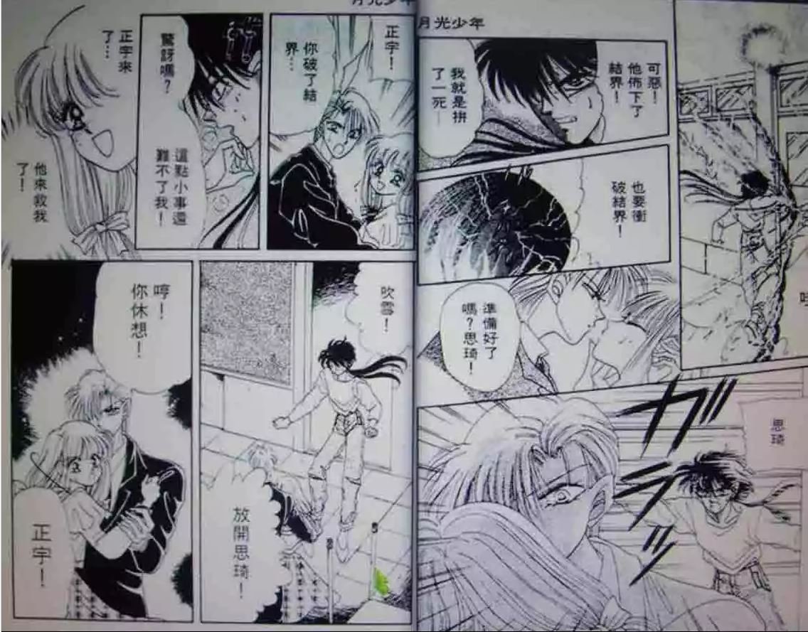 第1卷