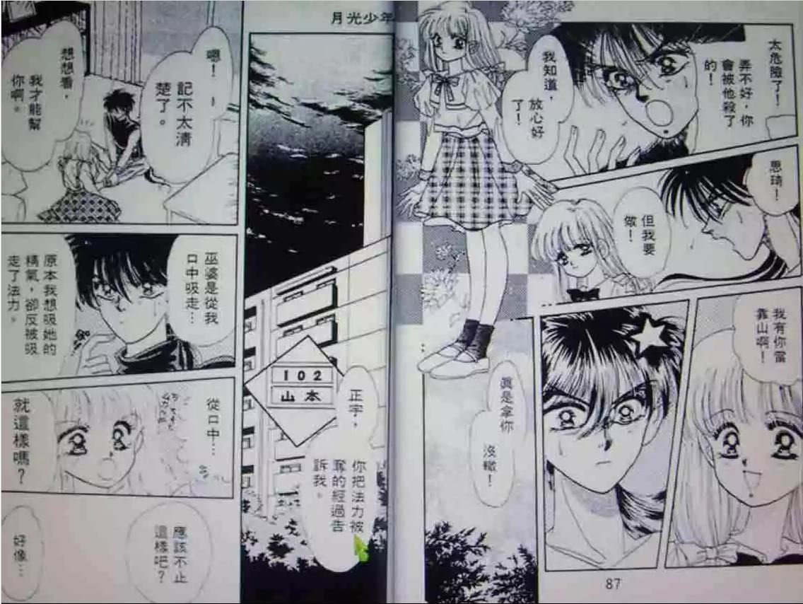 第1卷