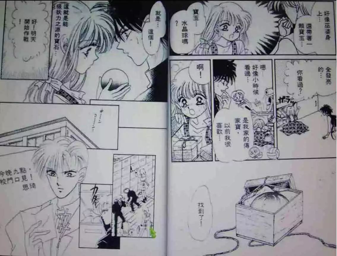 第1卷