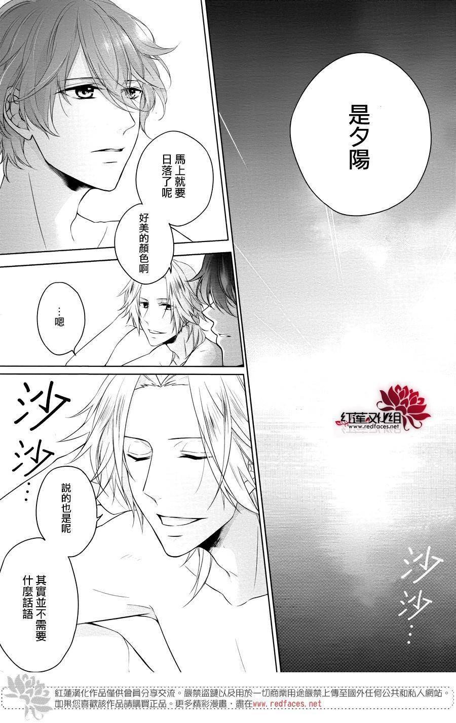 第1话 前篇
