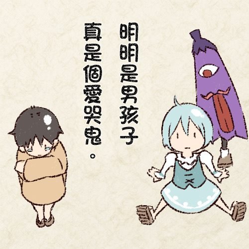 第1话 短篇