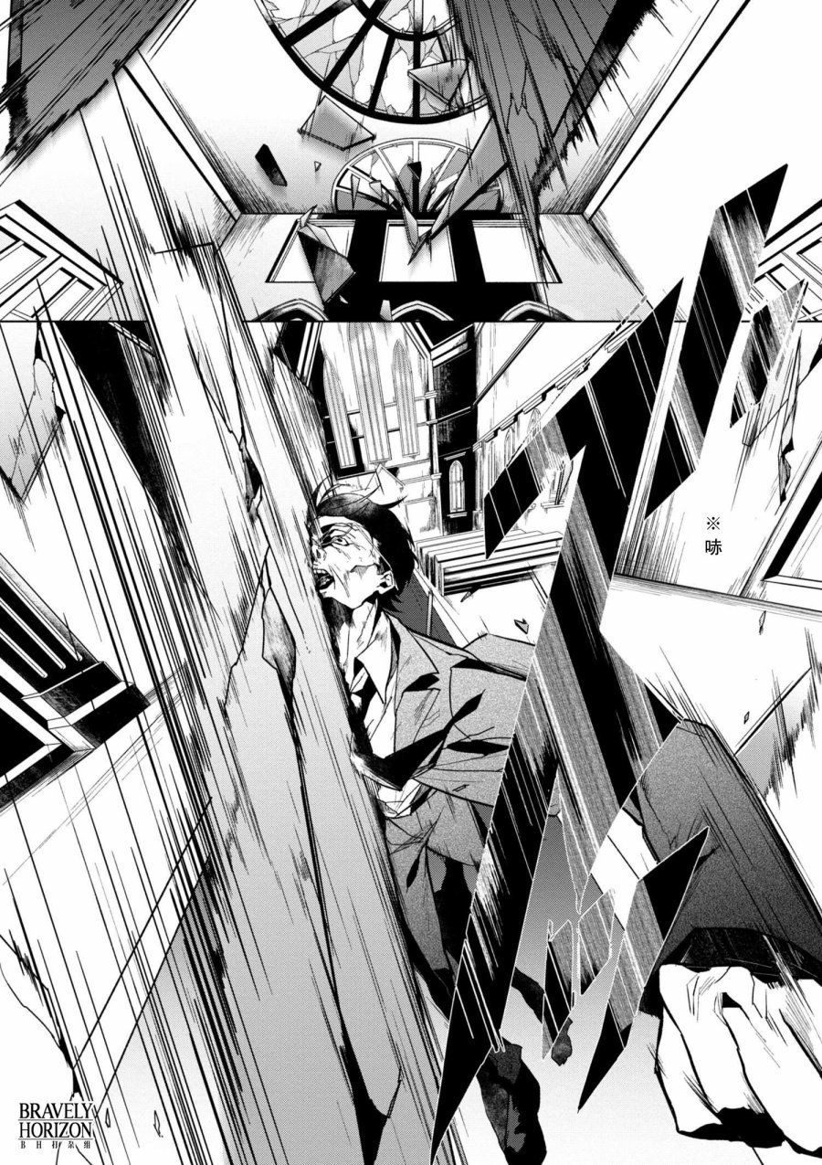第1.2话