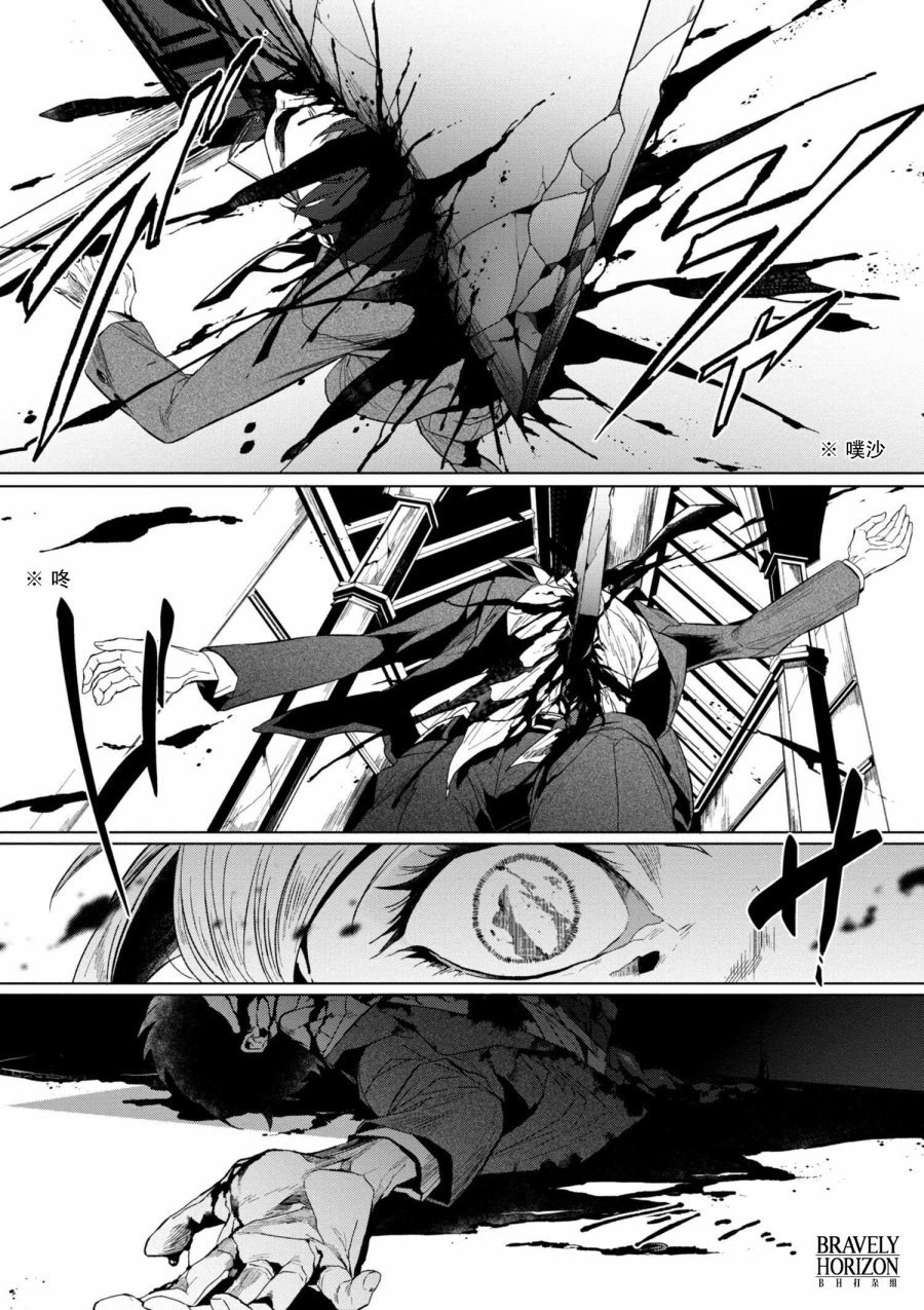 第1.2话