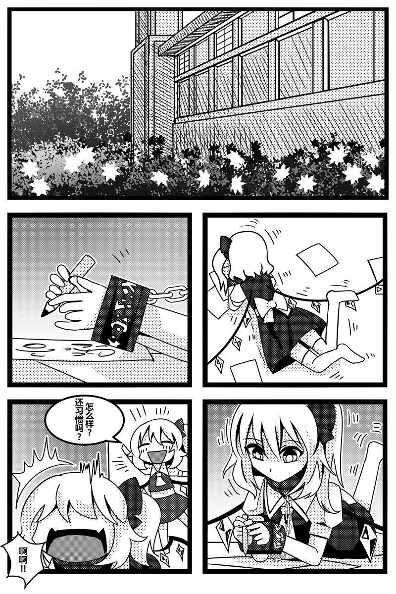第1卷