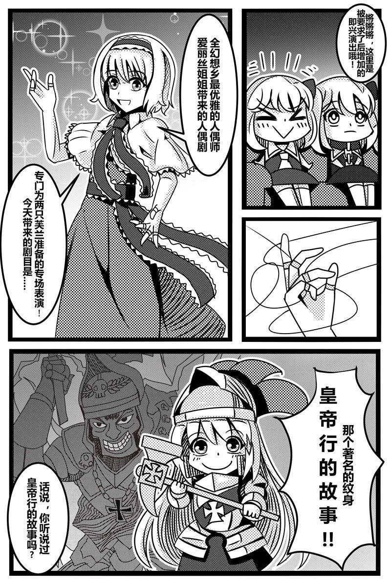 第1卷
