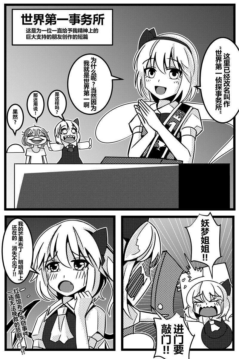 第1卷