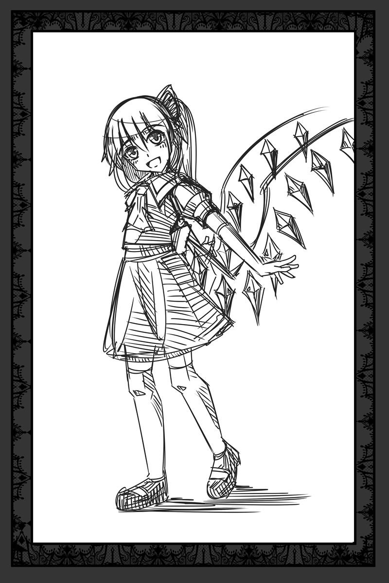 补充设定