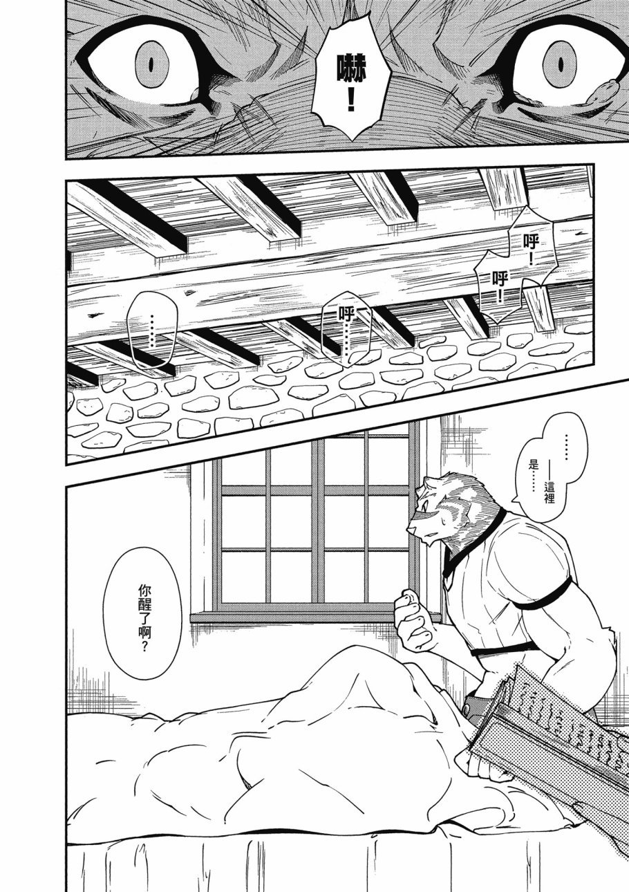 第5卷