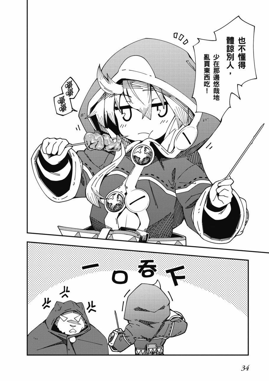 第6卷